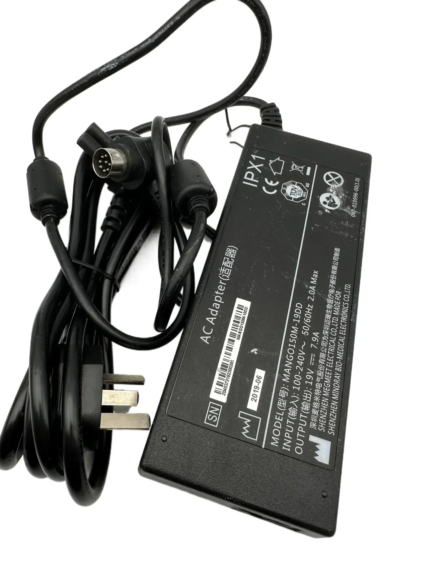 MANGO150M-19DD AC-Adapter-Lade – Gardening Tools Picture Bewertung und Preis