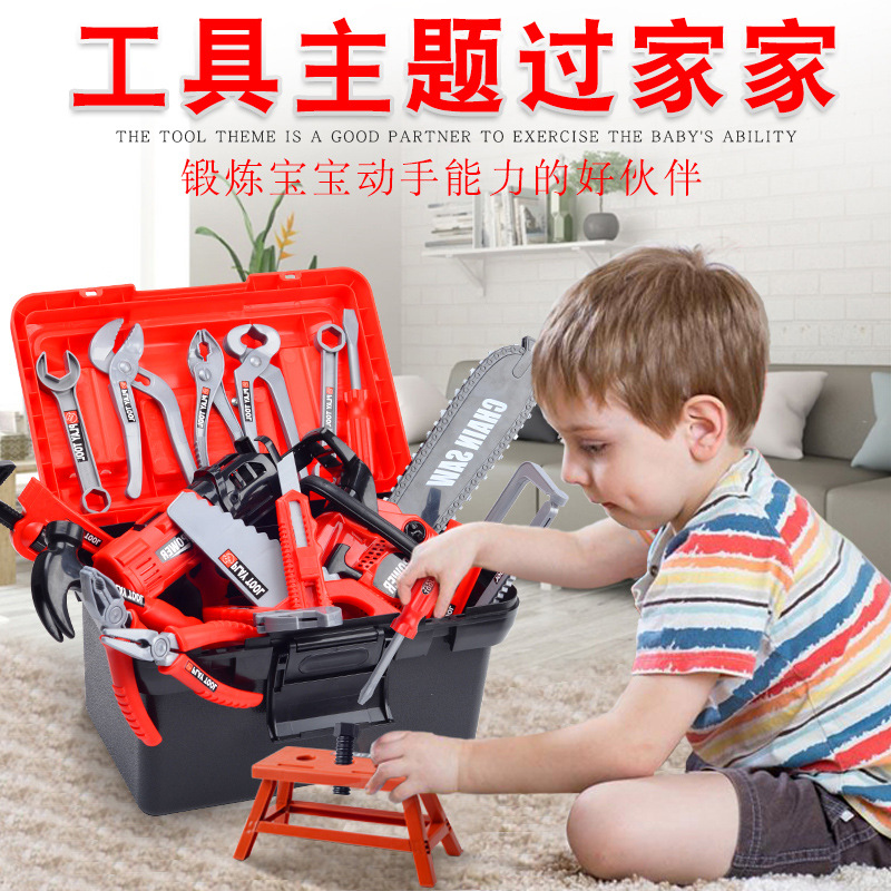 Kinder-Werkzeugset Rollenspiel – Gardening Tools Toddler Bewertung und Preis
