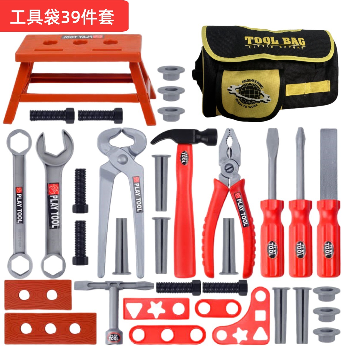 Kinder-Werkzeugset Rollenspiel – Gardening Tools Toddler Bewertung und Preis