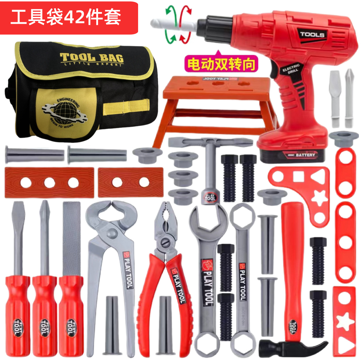 Kinder-Werkzeugset Rollenspiel – Gardening Tools Toddler Bewertung und Preis