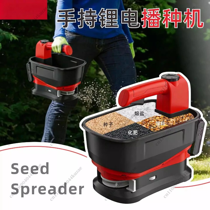 Tragbarer elektrischer Pflanze – Grass Seed Spreader Bewertung und Preis